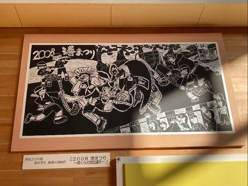 かつて学校は地域文化の継承にも一役買っていました