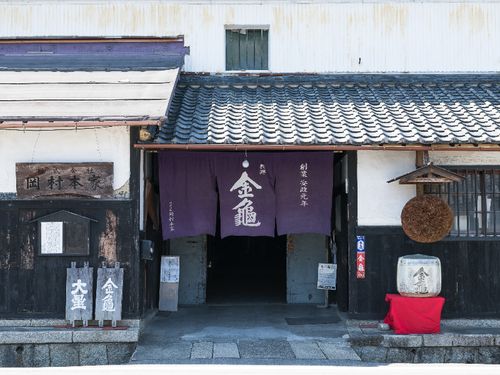 先進的な取り組みをまち全体で行う、岡村本家。