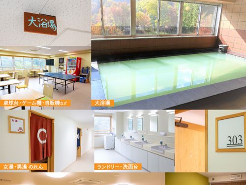 宿泊先「街道HOSTELおたて」の館内