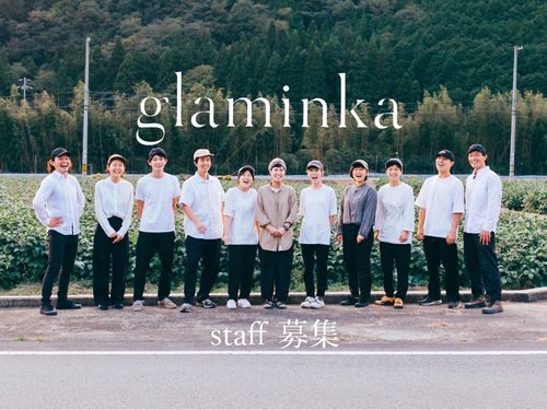 「glaminkaスタッフ」全国から集まっています。