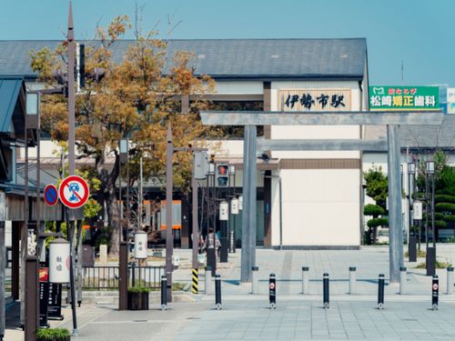 お伊勢参りの玄関口・伊勢市駅