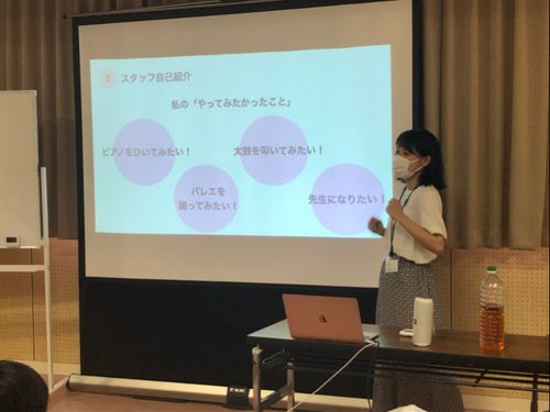 「放課後塾ハル」小学部の授業風景