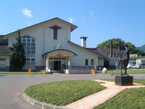 温泉健康保養センター  ロータスイン