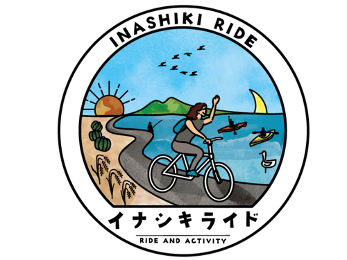 「稲敷を乗りこなそう」イナシキライド　ロゴ