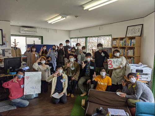 前回のオンラインイベントの様子