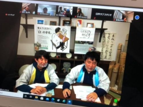 先輩移住者と移住担当が進行します