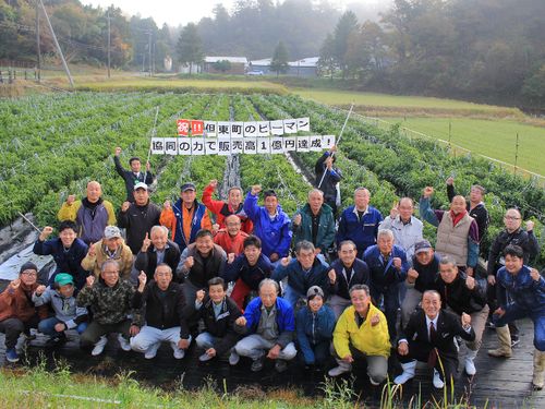 但東町野菜生産組合ピーマン部会