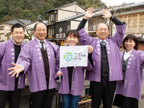 まちのみんなで城崎を盛り上げましょう！