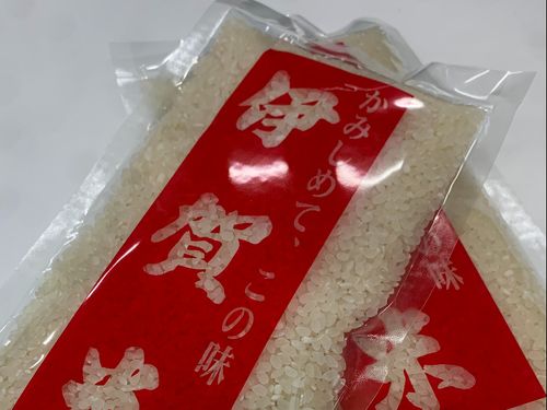 この新米が届きます