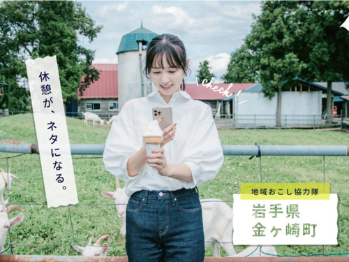 WワークもOKで、自分らしい働き方が実現可能です！