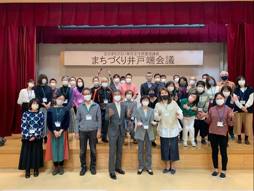 丘のまちびえい移住定住促進協議会メンバー