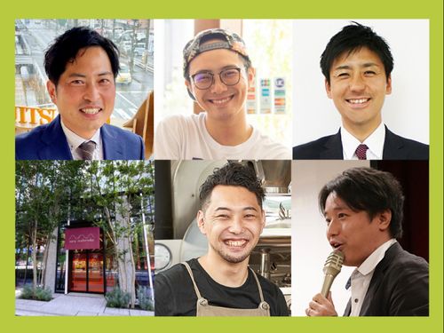 奈良を拠点に活躍されている魅力的な若手企業経営者が登壇！
