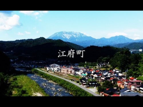 ドローンの映像も使用した江府町職員プロモーション動画