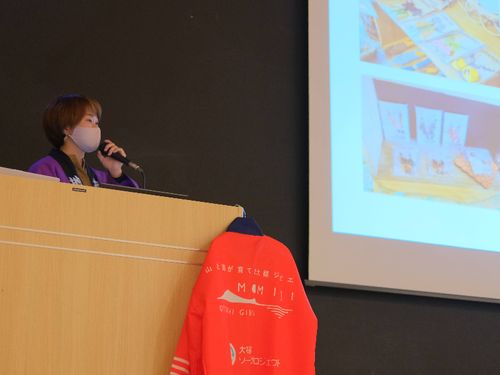 ジビエ分野チーム：報告会の様子