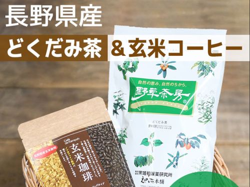 特産品の画像加工なども担当！