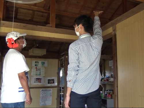 空き家を見学