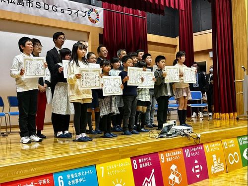 塾長 渥美巖市長