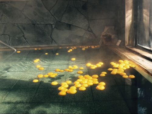 特産のゆずを使ったゆず湯