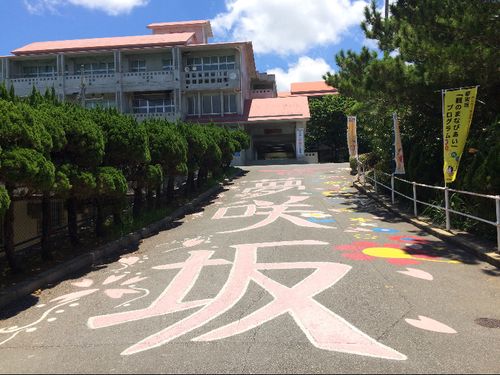 村のスローガンは「一生懸命がかっこいい」 勉強に一生懸命な生徒を輝かせる、そんなお仕事です