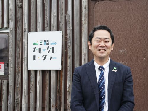 浅間さん