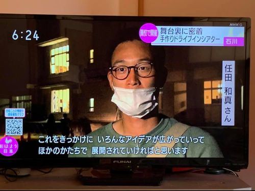 アイディアマンで色んな仕掛けをする任田さん