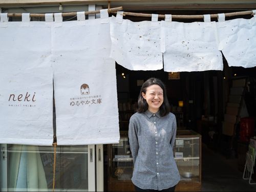 紙から選べる印刷屋を営むゆるやか文庫の青山さん
