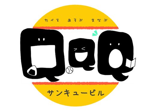 食堂が入っているビルのロゴです