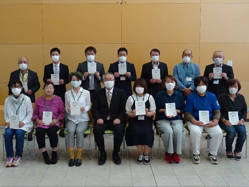 地域のお世話人 集合写真