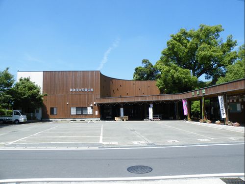 ほたると石橋の館