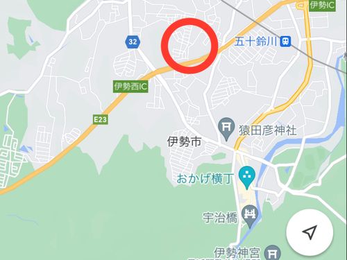 物件所作地