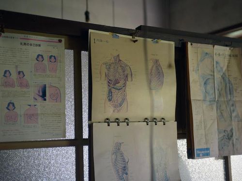 住民の方の健康に関する知識を格段に高めることで、人々が自らの健康をコントロールできるはずです