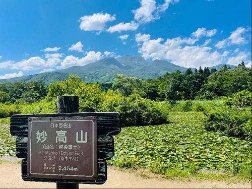 かねてより文化人に愛された地「妙高」