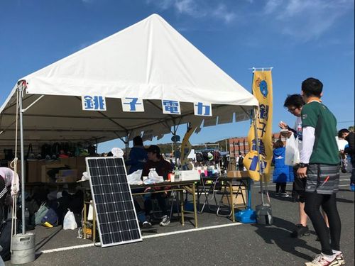イベントでPR
