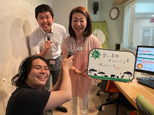 ＦＭジャングルのみなさん