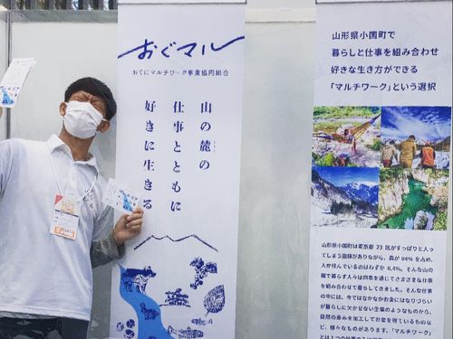 東京での求人フェアに出展しました。