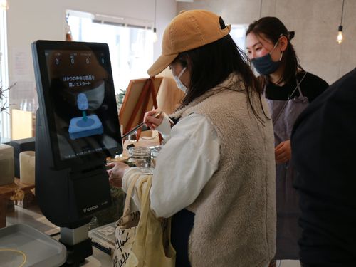 ごみを出さない買い物の取組
