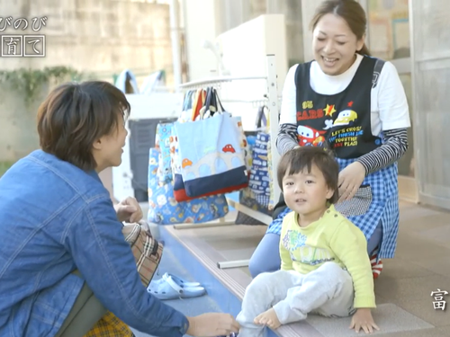 子育てライフも満喫できます！