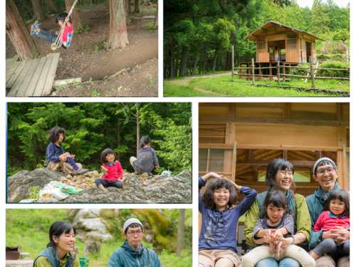 [加藤ご夫妻が運営するノヤマカンパニーの「山の基地」の様子]