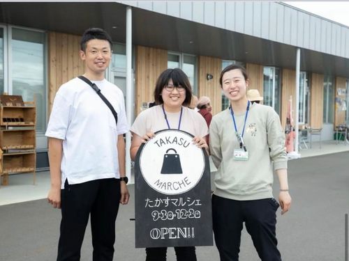 協力隊主催「たかすマルシェ」