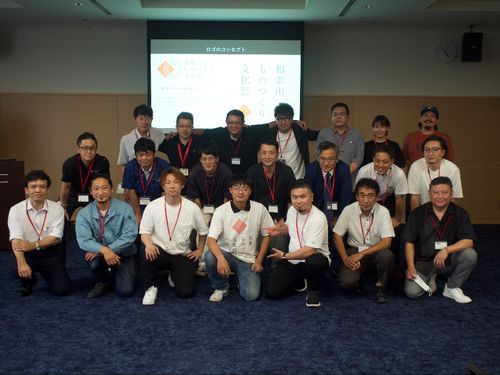 参加する企業20社と一緒に文化祭を盛り上げて行きましょう！