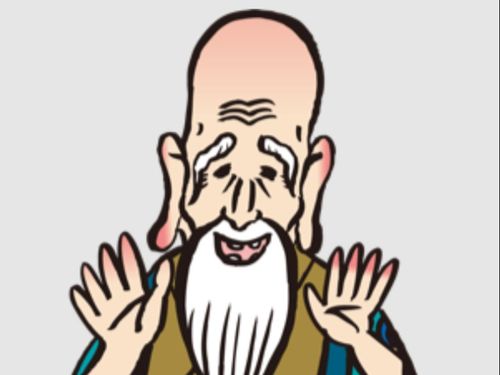 きすき仙人