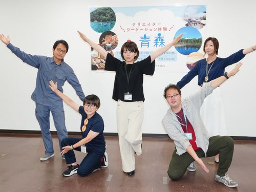 青森市地域おこし協力隊員現役隊員がみなさんをサポートします！