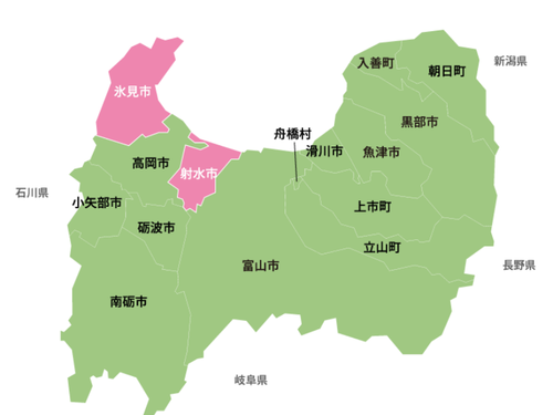 参加する２市の位置はこんな感じ！