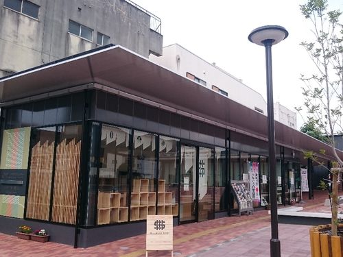 桐生市観光情報センター「シルクル桐生」