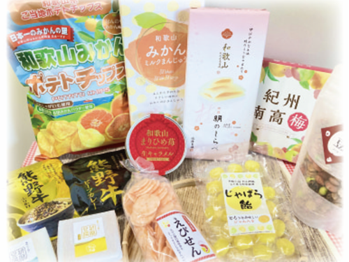 株式会社オカザキ紀芳庵