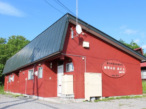 移住体験住宅はWi－Fi付き