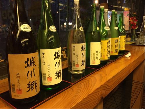 西予の地酒