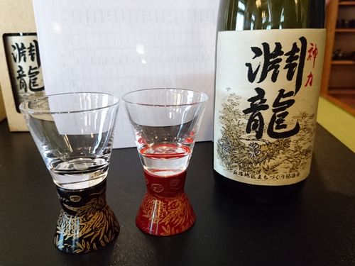 これが自慢のお酒「淵龍」です！