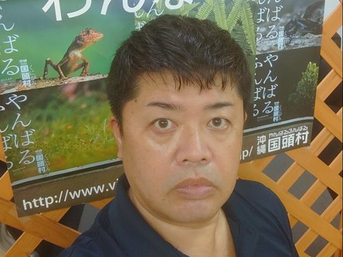 くんじゃんプランニングの東さん