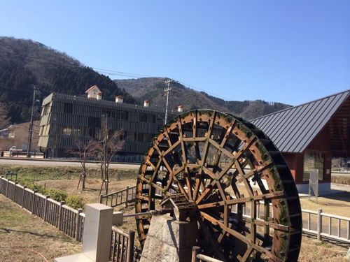 竹田農山村交流センター　ちくちくぼんぼん